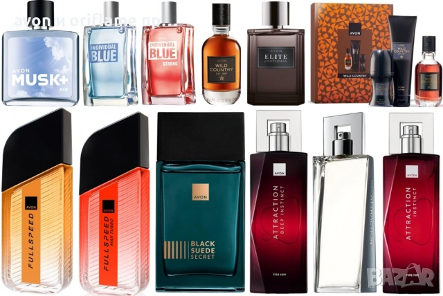 AVON, ORIFLAME - парфюми, тоалетни води за нея и него, снимка 2 - Дамски парфюми - 51252799