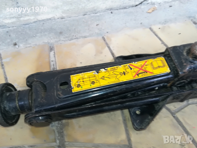 FIAT DUCATO-PEUGEOT CITROEN 2Т-КРИК ЗА БУС 1703221647, снимка 8 - Аксесоари и консумативи - 36139741