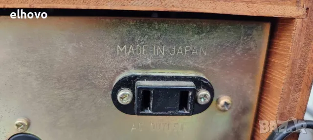 Стерео усилвател Audio Sonic SK-2020, снимка 6 - Ресийвъри, усилватели, смесителни пултове - 49738684