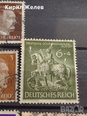 Пощенски марки Дойче Райх АДОЛФ ХИТЛЕР редки уникати за КОЛЕКЦИЯ 37276, снимка 12 - Филателия - 40396979