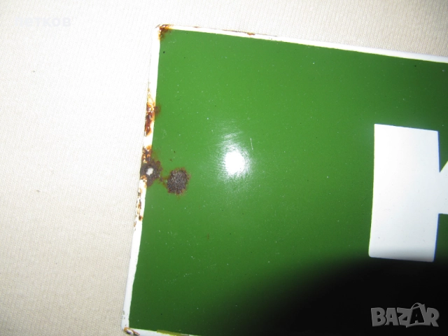 Стара емайлирана табела, снимка 6 - Колекции - 51806372