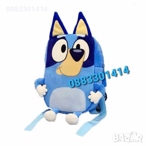 Плюшена раница Блуи и Бинго Раница за ясла и детска градина Bluey Bingo , снимка 2 - Раници - 41482015