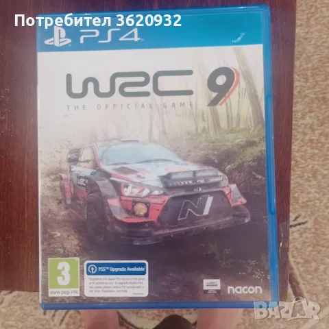 Продават се игри за PlayStation 4, снимка 7 - Игри за PlayStation - 56233981