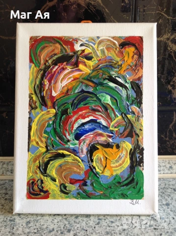  ЯСНОВИДКА- ЛЮБОВНИТЕ ПРОБЛЕМИ СА НЕИН ПРИОРИТЕТ. ВИНАГИ ИМА ИЗХОД, разваля магии, снимка 9 - Събиране на разделени двойки - 24654212