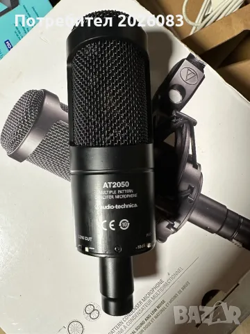 Audio-Technica AT2050 Студиен микрофон + pop filter, снимка 2 - Микрофони - 48835488