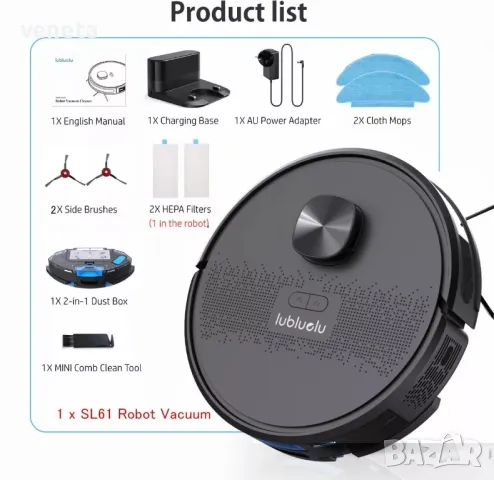 Lubluelu SL61 WIFI робот прахосмукачка и моп 4000Pa LiDAR Навигационно картографиране, снимка 10 - Прахосмукачки - 48359417