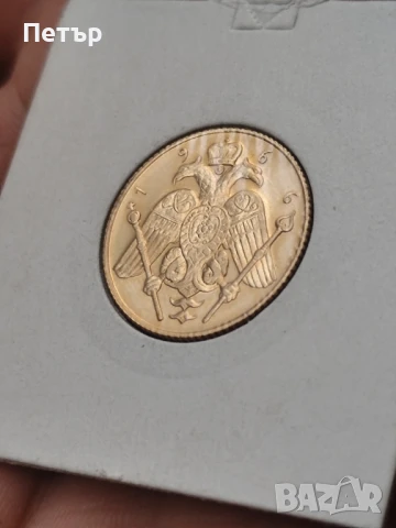 1 суверен Кипър архиепископ Макариус , снимка 8 - Нумизматика и бонистика - 51303396