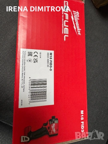 Milwaukee m18 FID3, снимка 5 - Винтоверти - 53757750