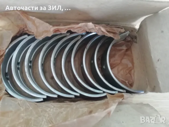 Лагери основни Уаз, Газ-24, Волга (0.75) 3 - ти ремонт , снимка 2 - Части - 47848088