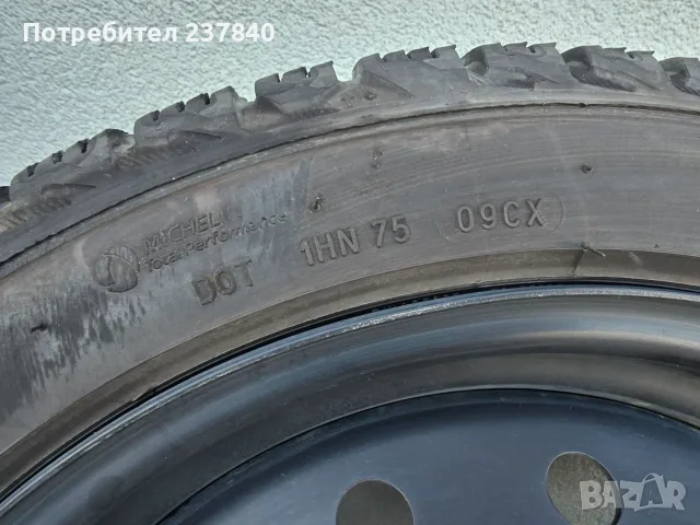 Джанти и гими 17-ки свалени от Subaru Impreza RS 2024г., снимка 8 - Гуми и джанти - 55726813