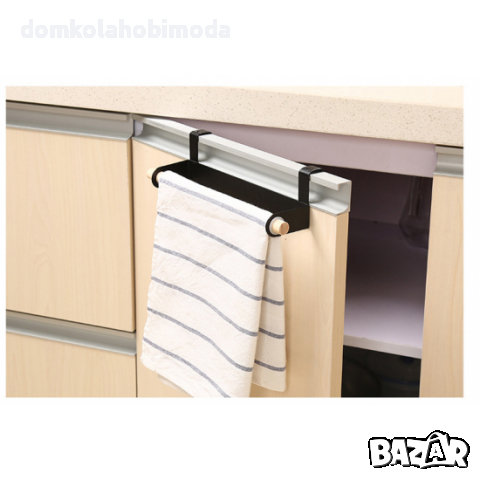 Поставка за кухненска хартия, За шкаф, 23.5 см, снимка 5 - Аксесоари за кухня - 36213956