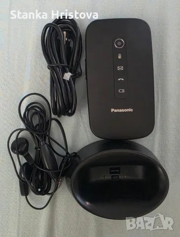 Мобилен телефон Panasonic KX-TU 550 EXB. , снимка 3 - Други - 55825642