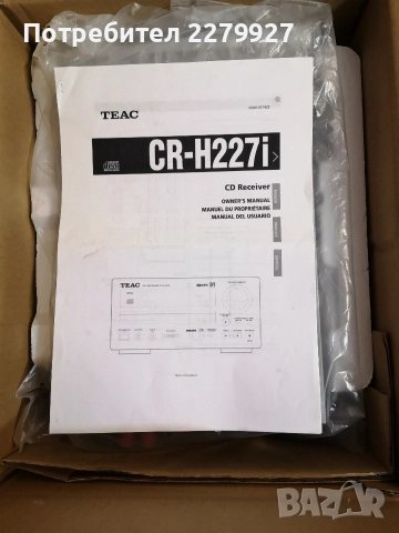 Teac CD Receiver CH-H227i, снимка 5 - Ресийвъри, усилватели, смесителни пултове - 52921712