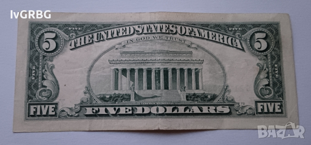 5 долара САЩ 1988 , стария вид ,,Малка глава" Банкнота от САЩ , снимка 4 - Нумизматика и бонистика - 44716882