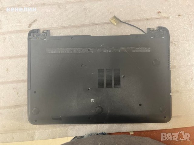 HP 15-G000SU на части работещо дъно , снимка 3 - Части за лаптопи - 44403660