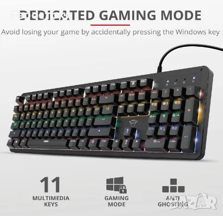 Механична клавиатура Trust Gaming GXT 1863, превключватели Outemu RED, N-key rollover, Anti-ghosting, снимка 7 - Клавиатури и мишки - 48653219