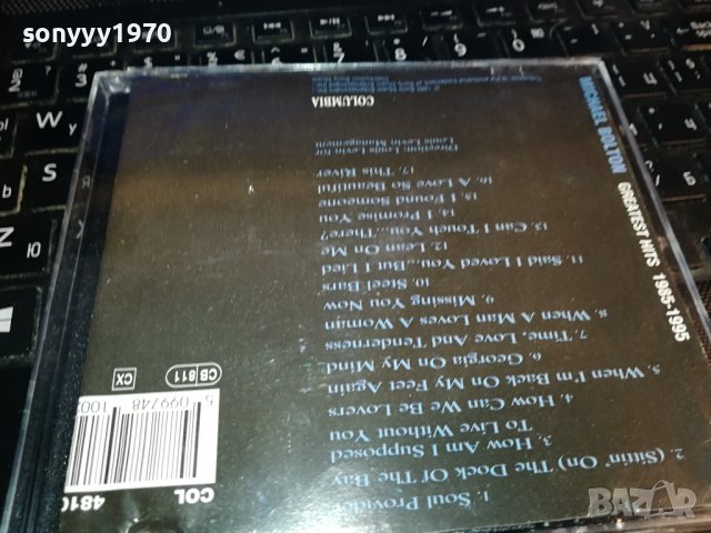 MICHAEL BOLTON CD 1902240837, снимка 14 - CD дискове - 44363520