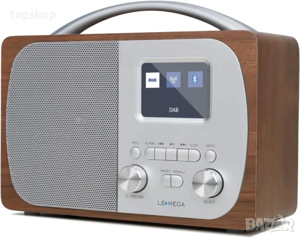 LEMEGA DR5 Преносимо DAB/DAB+ цифрово радио, Bluetooth високоговорител с FM радио