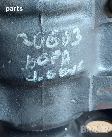 Хидравлична Помпа Форд Фокус - Турнео
- Мазда, снимка 8 - Части - 49641453
