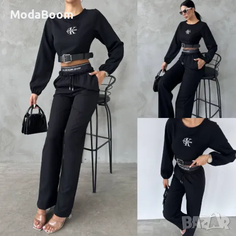 Дамски комплекти в два цвята , снимка 2 - Комплекти - 48189057