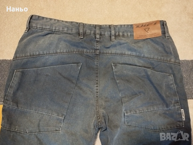 Мото дънки-DiFi!Размер-36!Нови!, снимка 3 - Мотоциклети и мототехника - 53649125