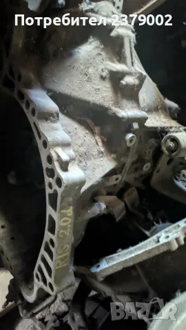 Автоматична скоростна кутия за Toyota Auris 2.0d 