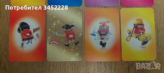 карти за колекционери 15 броя , снимка 3 - Колекции - 53131825