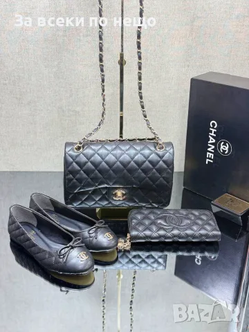 Chanel Дамски Ежедневни Обувки Шанел - Различни Цветове Код SEM-325