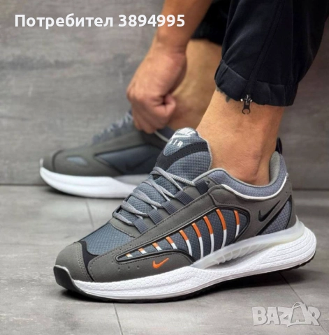 Мъжки маратонки: NIKE AIR (3 ЦВЯТ), снимка 2 - Маратонки - 52553731