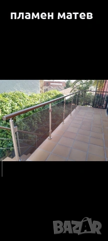 Алуминиеви парапети, снимка 3 - Монтажи - 53504193