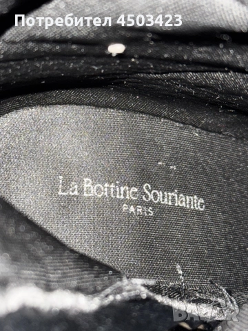 Ботуши La Bottine Souriante, снимка 2 - Дамски ботуши - 53432358