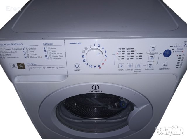 нова пералня Indesit, снимка 3 - Перални - 42267907