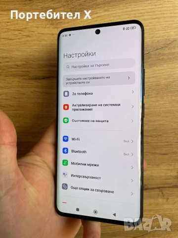 XIAOMI REDMI NOTE 14 PRO PLUS, снимка 3 - Xiaomi - 52811626