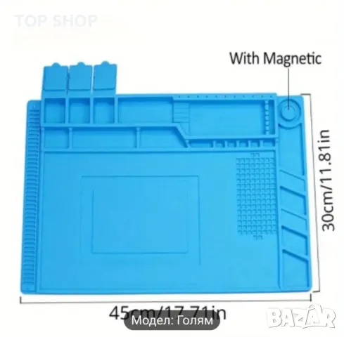 Устойчива на висока температура силиконова подложка за запояване и ремонт на електроника, снимка 2 - Друга електроника - 49093016