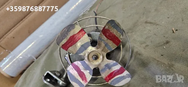 Ретро Руски вентилатор Зил Газ Уаз Урал Буханка , снимка 2 - Части - 50352271