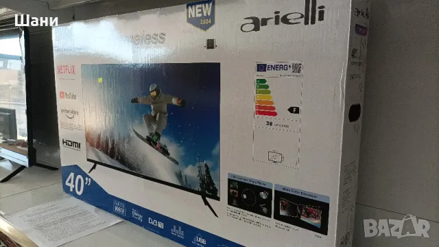 Телевизор Arielli QLED-65N23, 65" (165.1 cm) 4K/UHD QLED Smart TV, снимка 10 - Телевизори - 45102254