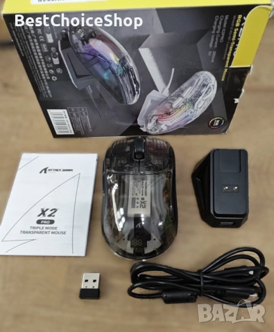 Гейминг безжична мишка ATTACK SHARK X2 Pro с зарядна станция