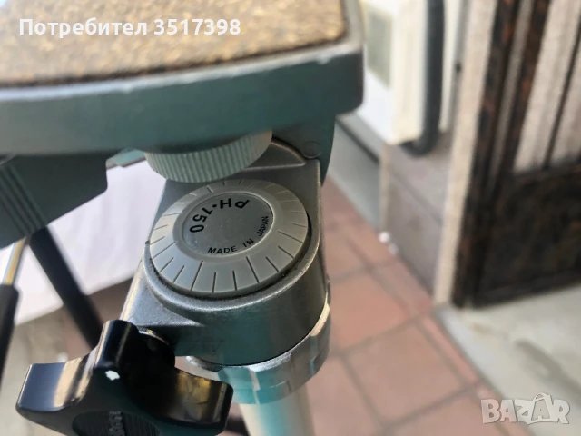 Немски статив , снимка 4 - Винтоверти - 51180060