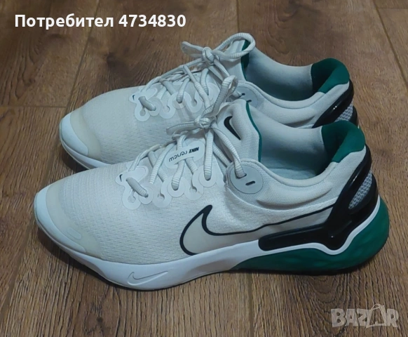 Маратонки "Nike"
