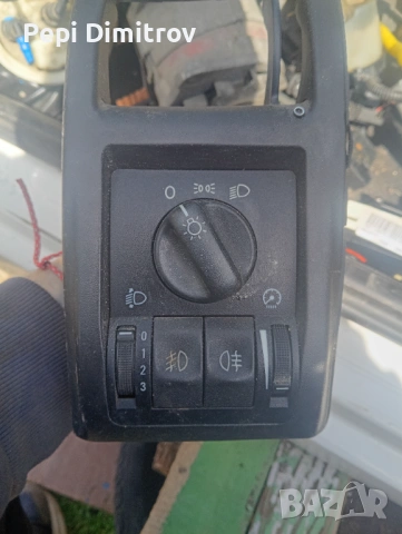 Ключ светлини OPEL Astra G (1998-2009)