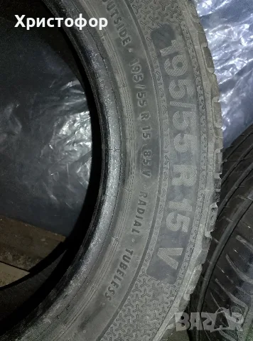 2бр. летни гуми barum bravuris195/55r15, снимка 9 - Гуми и джанти - 56011978