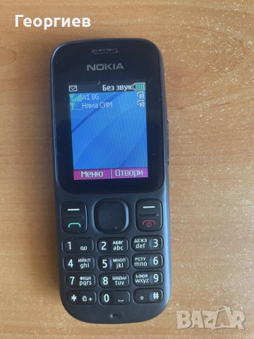 Nokia 101 2sim Нокиа 101 с две сим , снимка 3 - Nokia - 56070327