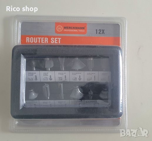 12бр. комплект фрезери за оберфреза в кутия WERCKMANN, снимка 2 - Куфари с инструменти - 41140422