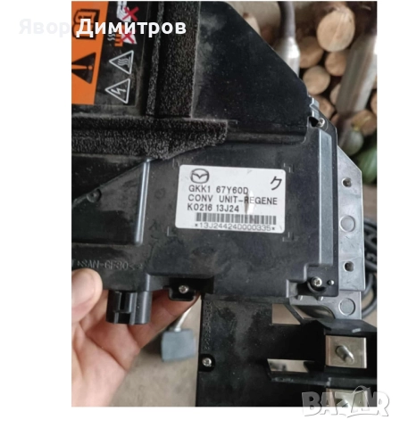 Контролен блок за конвертор на Mazda 6, с продуктов номер GKK1 67Y60D