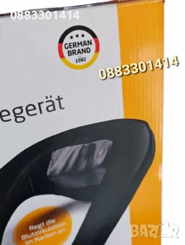 Шиацу масажор за врат и гръб Германия , снимка 4 - Други - 49459126