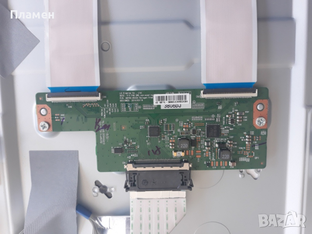 T-CON E255400 HC43DUN