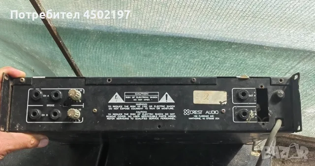 стъпало CREST AUDIO LA901 и миксер , снимка 5 - Други - 55876304