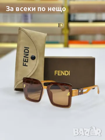 Слънчеви очила с UV400 защита с ПОДАРЪК🎁калъф и кутия Prada😎D&G😎Fendi😎LV😎Hermes и др.Код D1352, снимка 11 - Слънчеви и диоптрични очила - 47975112