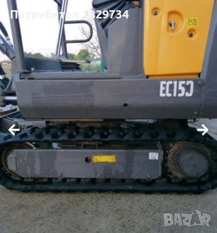 Багер Volvo EC15D, 2016г. на производство на 952 мото часа., снимка 7 - Индустриална техника - 53052942