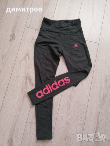 Оригинален памучен еластичен дамски клин с висока талия на адидас , снимка 1